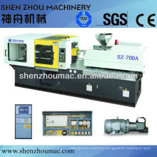 small injection molding machine